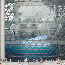 Shanghai Science & Tech Museum